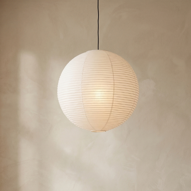 Aurora Cotton Paper Pendant Light