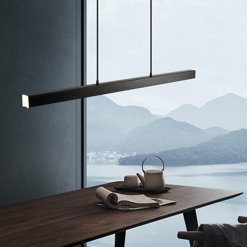 Aurora Linear LED Pendant Light