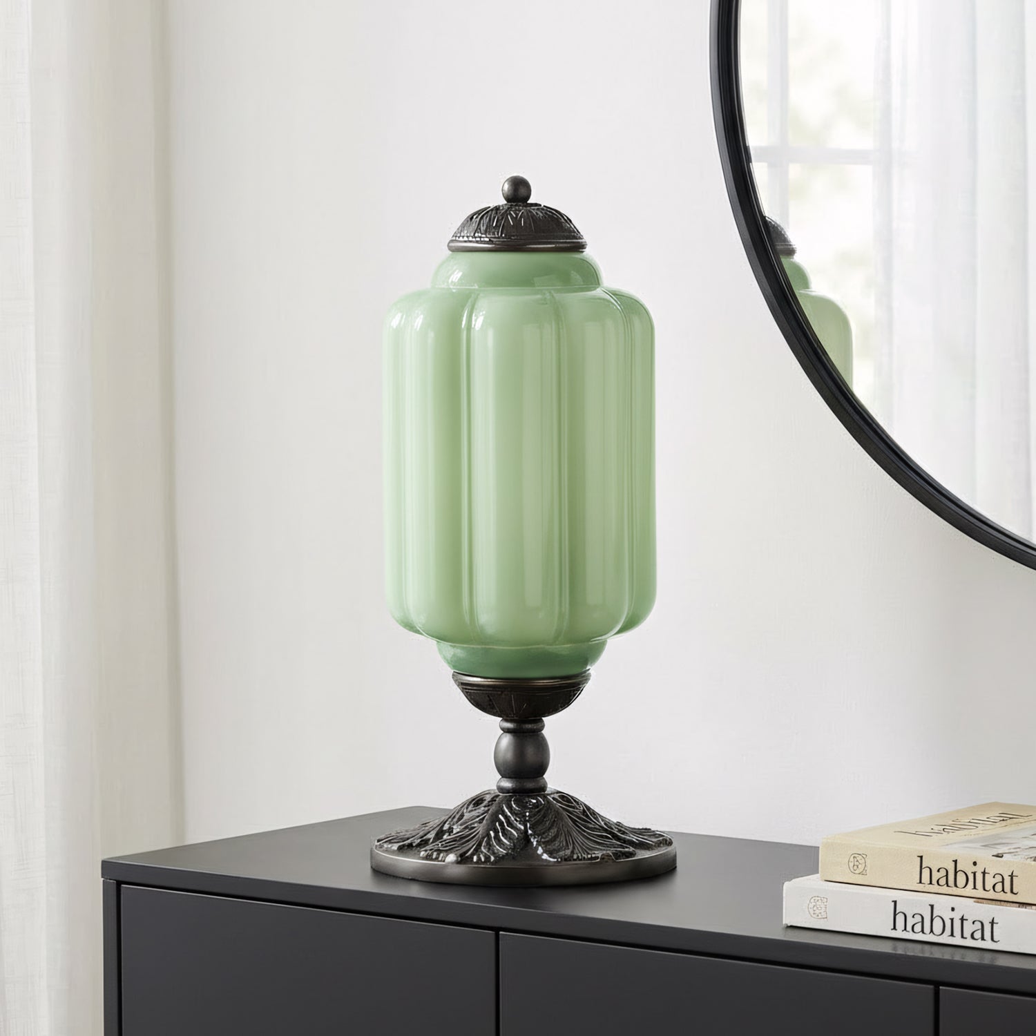 Halo Cream Glass Table Lamp